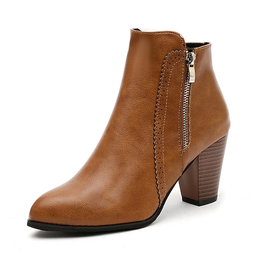 Light Brown