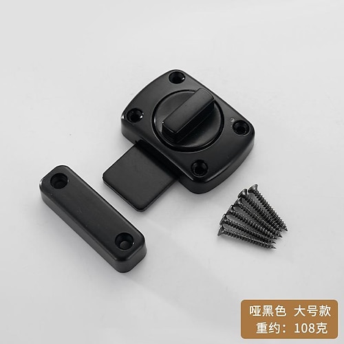 Large black with screws)