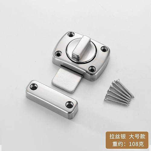 Large brushed steel with screws)