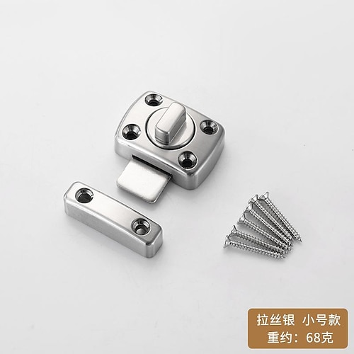 Small brushed steel with screws)