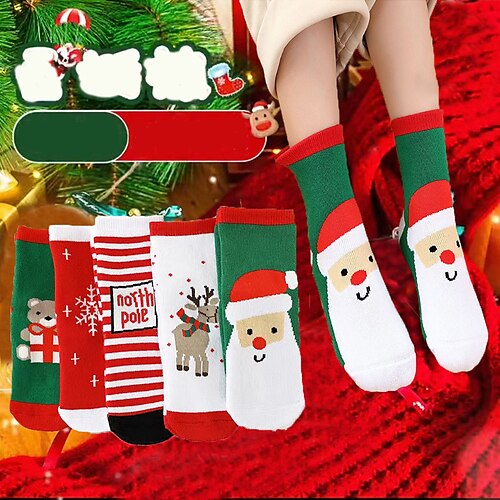 5 pairs classic Christmas) thickened terry