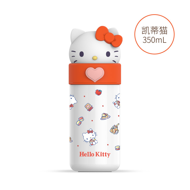 Hello Kitty White 350ml★Free Cup Brush + Stickers