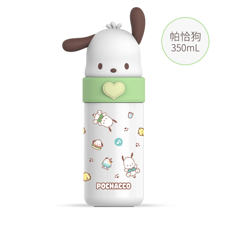 Pacha Dog White 350ml★Free Cup Brush + Sticker