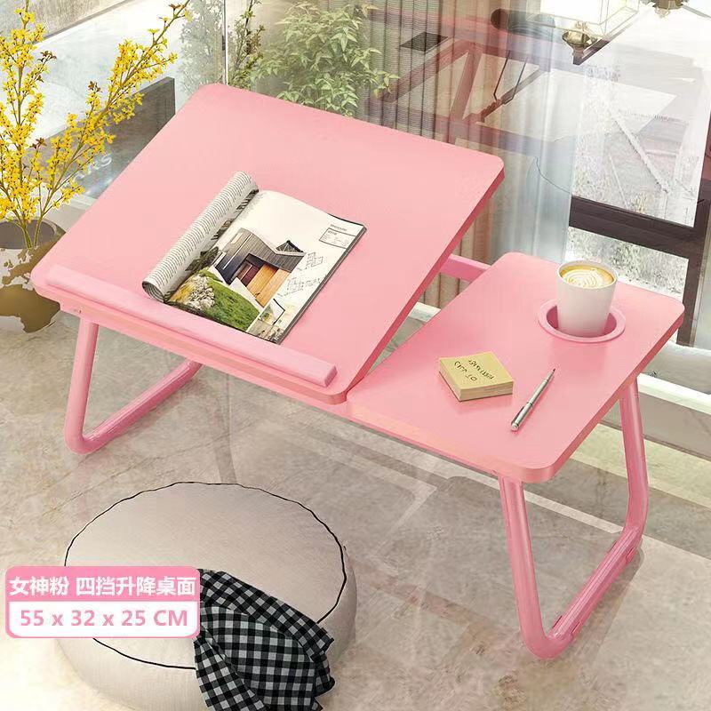 Pink (liftable with cup holder)