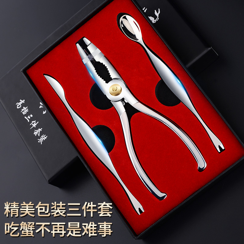 【 Gifts Essential 】 High end gift box set of 3 pieces