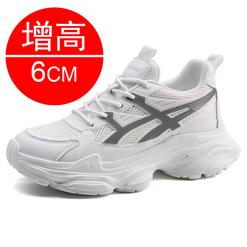 White 6CM
