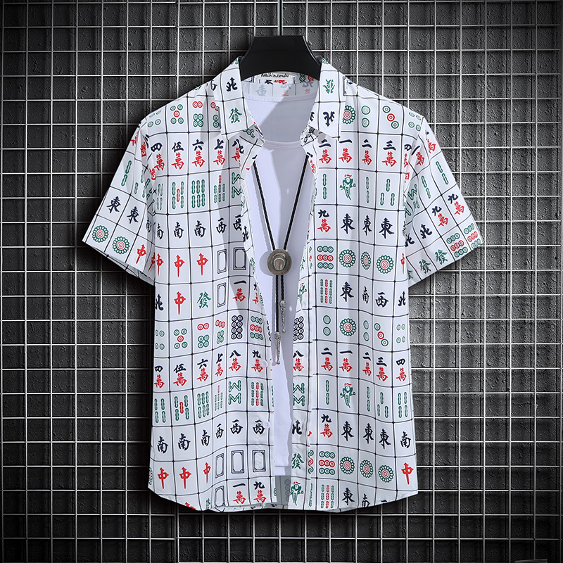 C68 Chinese Mahjong
