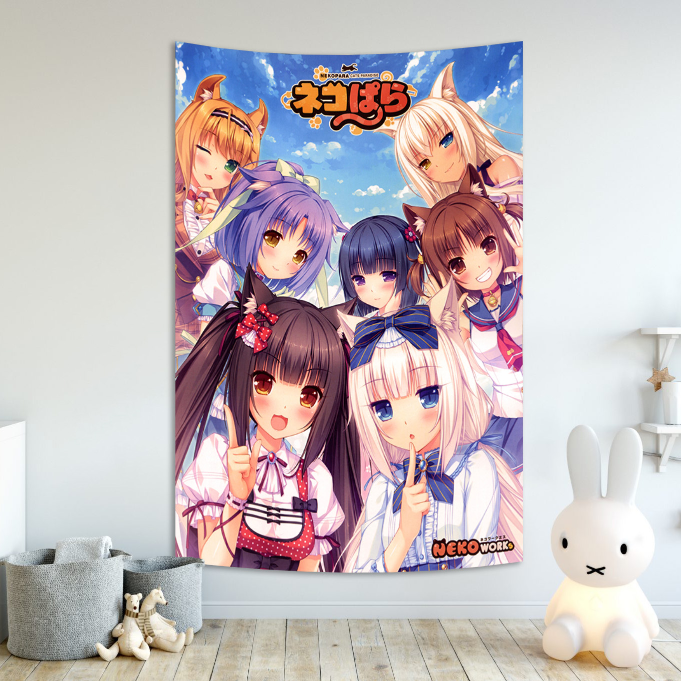 14