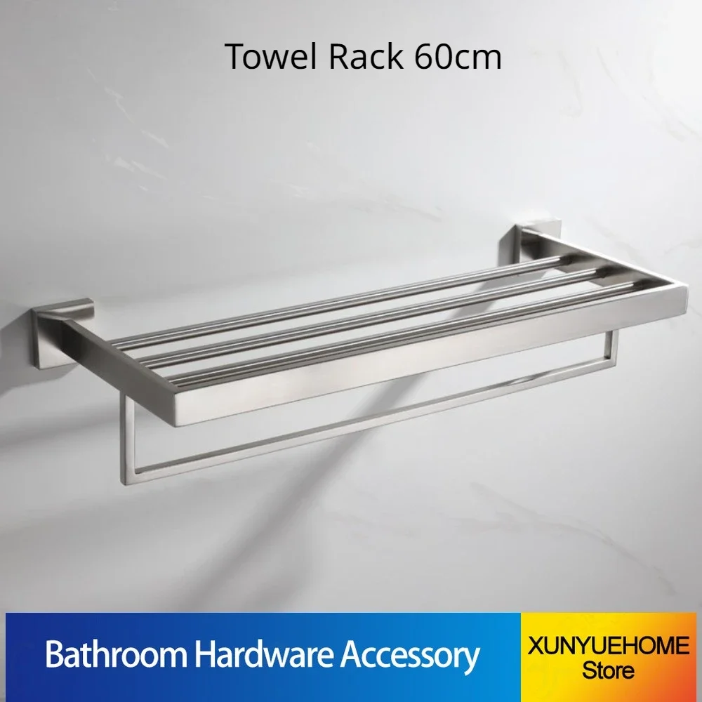 Towel Rack 60cm