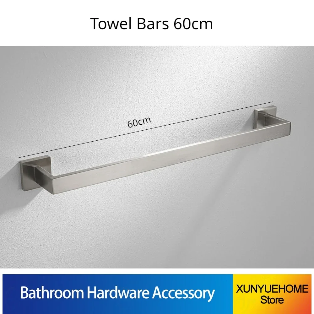 Towel Bars 60cm