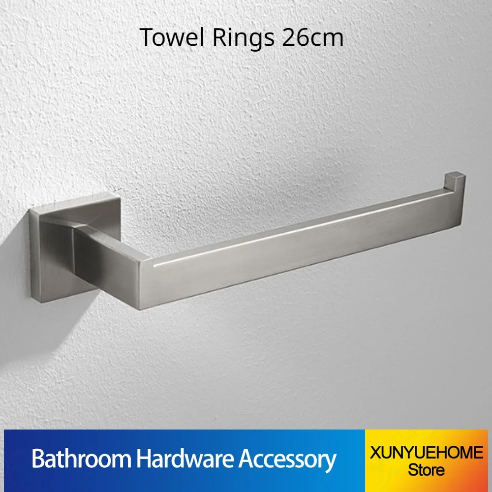Towel Rings 26cm