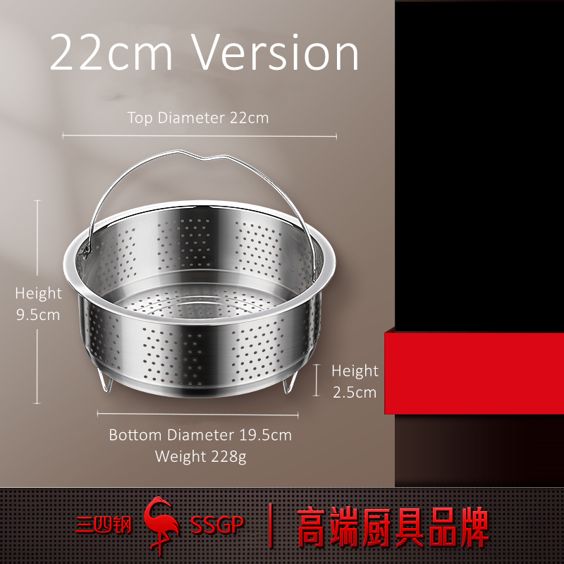 22cm