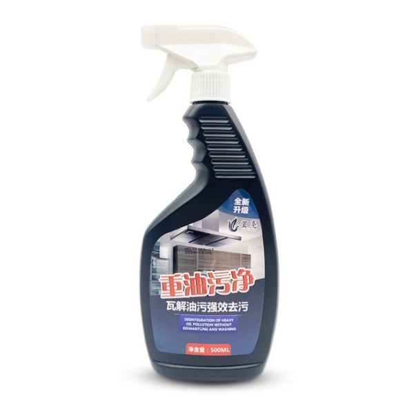 500ml oil stain cleaner