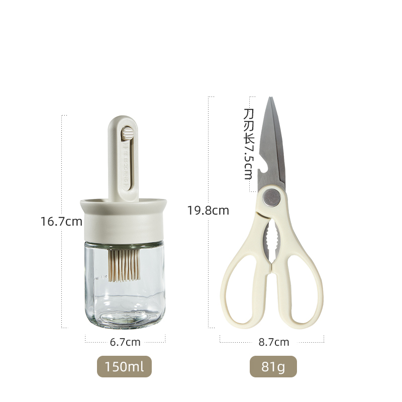 Scalable oil brush bottle+kitchen scissors sealing buckle design